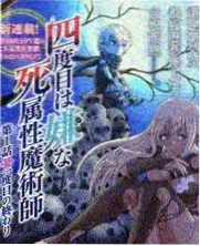 吻戏床排练流程记录示意